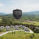 Къща в София, Красна поляна 1 - 338 кв.м за 0 €/кв.м - Снимка #1