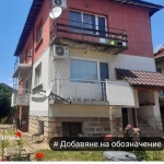 Етаж от къща в Враца, Студентски град - 81 кв.м за 1260 €/кв.м - Снимка #1