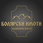 Тристаен апартамент в Велико Търново, Бузлуджа - 63 кв.м за 1453 €/кв.м - Снимка #1