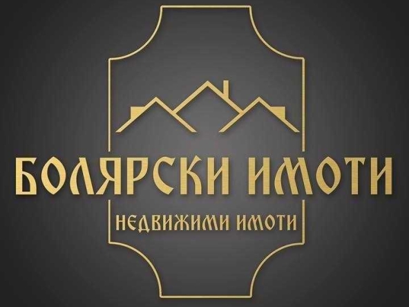 Тристаен апартамент в Велико Търново, Бузлуджа - 63 кв.м за 1453 €/кв.м - Снимка #1