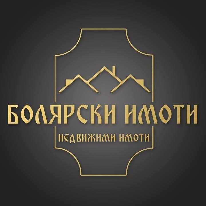 Тристаен апартамент в Велико Търново, Бузлуджа - 63 кв.м за 1453 €/кв.м - Снимка #1