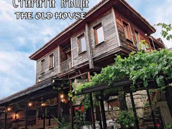 Дава се под наем Заведение в Созопол - 150 кв.м за 510 € - Снимка #1