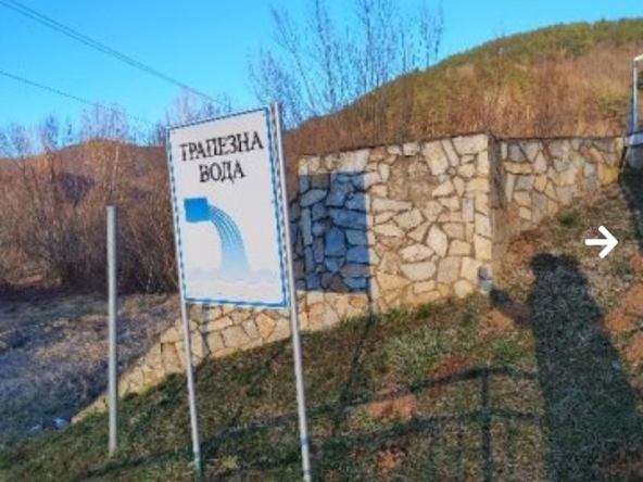 Парцел в Правец - 2 кв.м за 10200 €/кв.м - Снимка #1