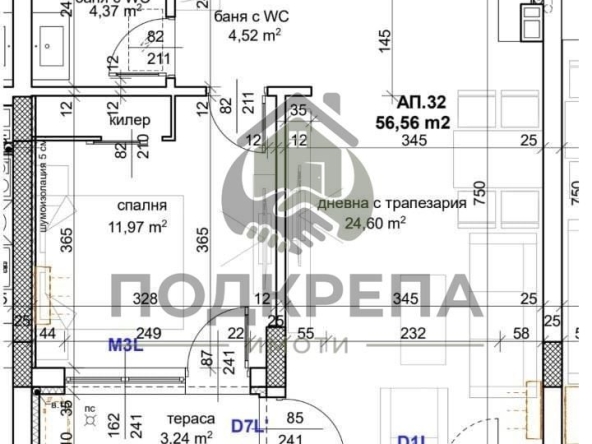 Двустаен апартамент в Пловдив, Тракия - 66 кв.м за 1575 €/кв.м - Снимка #1