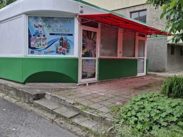 Магазин в Разград, Център - 32 кв.м за 175 €/кв.м - Снимка #1