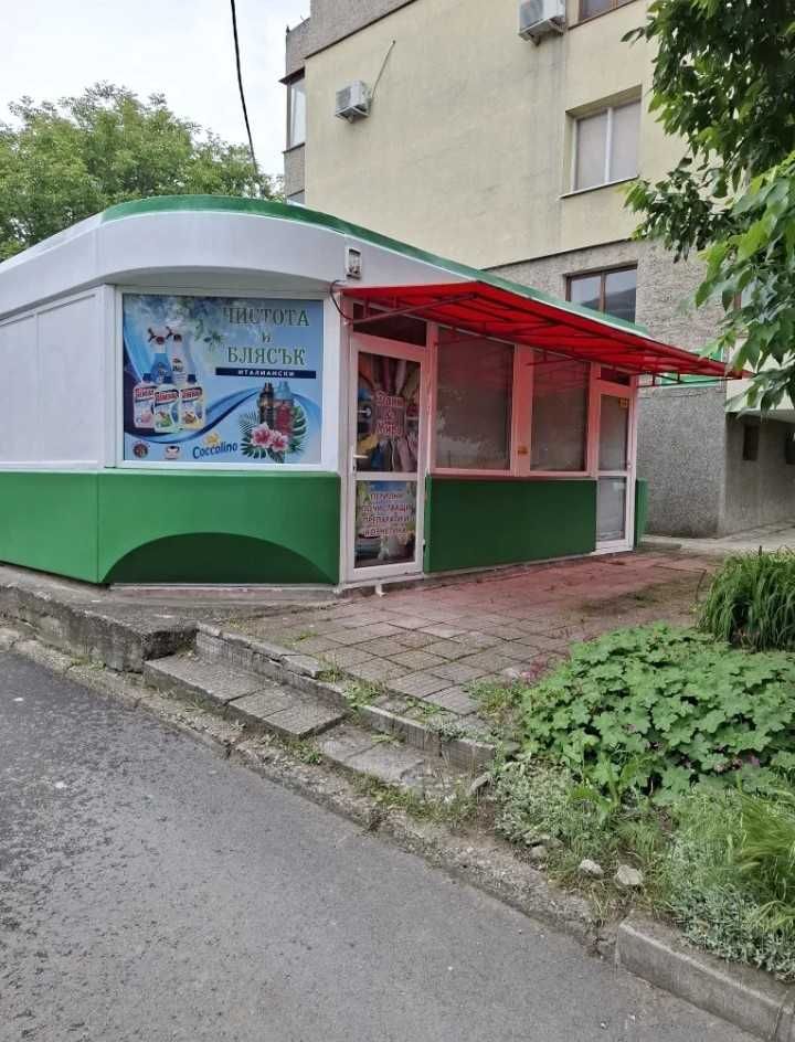 Магазин в Разград, Център - 32 кв.м за 175 €/кв.м - Снимка #1