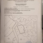 Парцел в Трявна - 1121 кв.м за 15 €/кв.м - Снимка #1