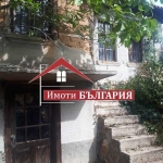 Къща в с. Бегово, Област Пловдив - 100 кв.м за 179 €/кв.м - Снимка #1