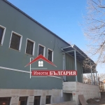 Промишлена сграда в Баня - 1420 кв.м за 1057 €/кв.м - Снимка #1