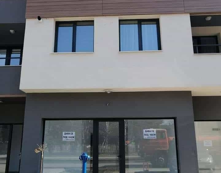 Дава се под наем Офис в Севлиево - 29 кв.м за 204 € - Снимка #1