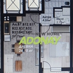 Двустаен апартамент в Пловдив, Въстанически - 66 кв.м за 1406 €/кв.м - Снимка #1