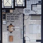 Двустаен апартамент в Пловдив, Гагарин - 66 кв.м за 1406 €/кв.м - Снимка #1