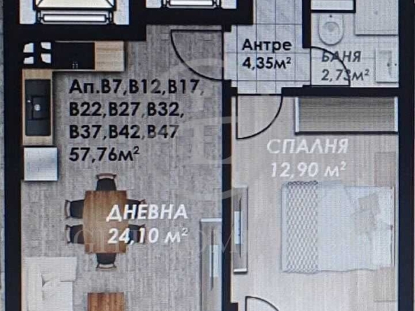 Двустаен апартамент в Пловдив, Гагарин - 66 кв.м за 1406 €/кв.м - Снимка #1