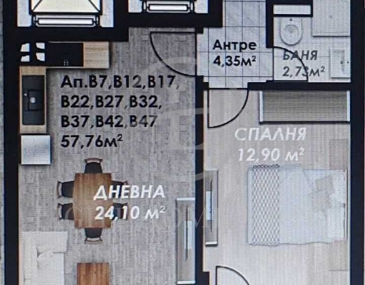Двустаен апартамент в Пловдив, Гагарин - 66 кв.м за 1406 €/кв.м - Снимка #1