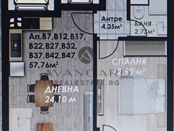 Двустаен апартамент в Пловдив, Кършияка - 66 кв.м за 1406 €/кв.м - Снимка #1