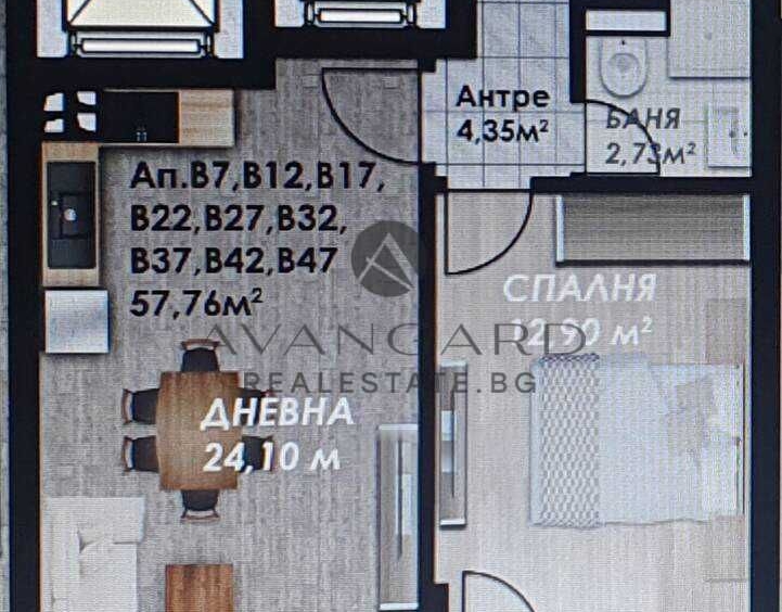 Двустаен апартамент в Пловдив, Кършияка - 66 кв.м за 1406 €/кв.м - Снимка #1