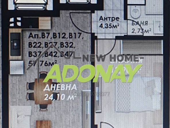 Двустаен апартамент в Пловдив, Въстанически - 66 кв.м за 1406 €/кв.м - Снимка #1