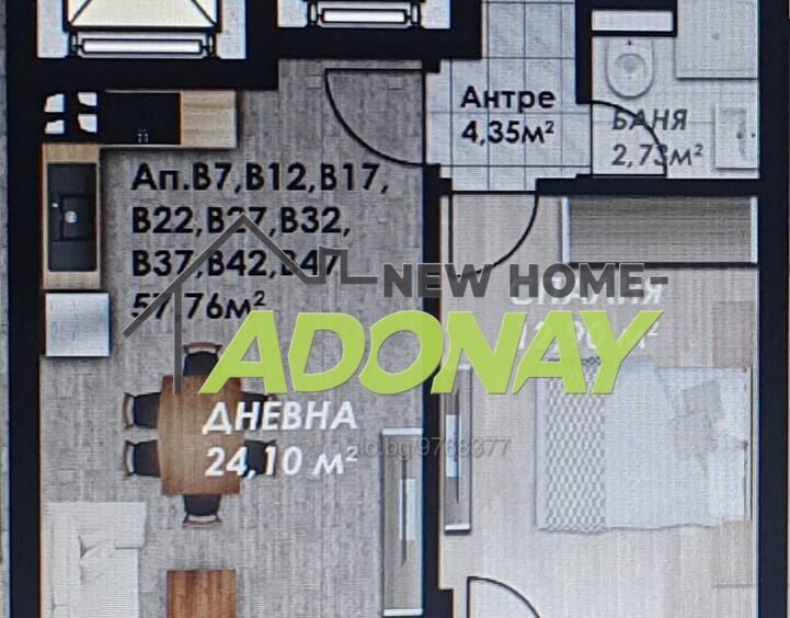 Двустаен апартамент в Пловдив, Въстанически - 66 кв.м за 1406 €/кв.м - Снимка #1