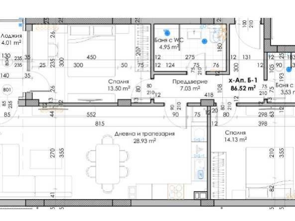 Тристаен апартамент в Пловдив, Кючук Париж - 106 кв.м за 885 €/кв.м - Снимка #1