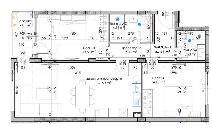Тристаен апартамент в Пловдив, Кючук Париж - 106 кв.м за 885 €/кв.м - Снимка #1