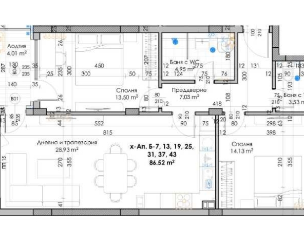 Тристаен апартамент в Пловдив, Кючук Париж - 106 кв.м за 532 €/кв.м - Снимка #1
