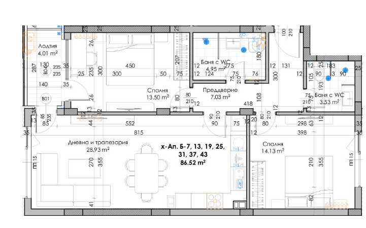 Тристаен апартамент в Пловдив, Кючук Париж - 106 кв.м за 532 €/кв.м - Снимка #1