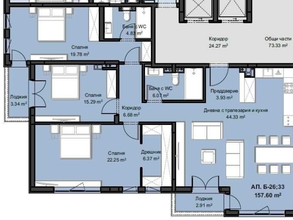 Четиристаен апартамент в Пловдив, Христо Смирненски - 193 кв.м за 1302 €/кв.м - Снимка #1