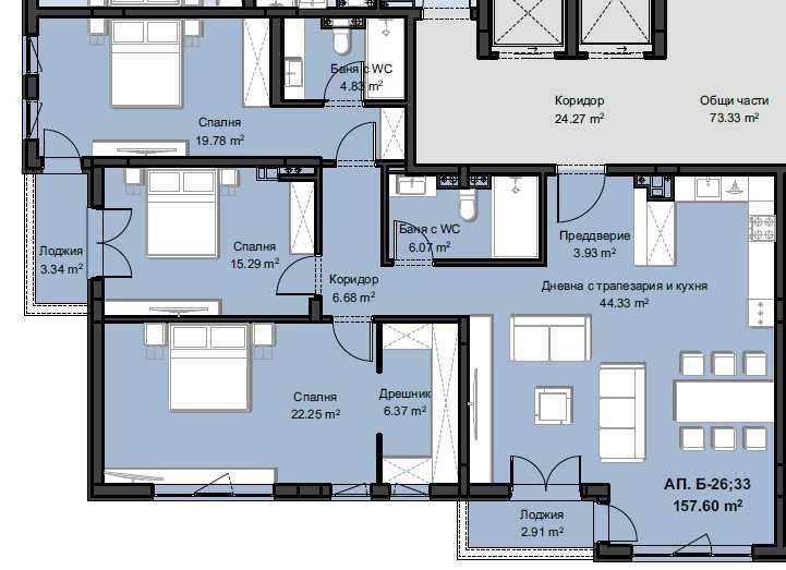 Четиристаен апартамент в Пловдив, Христо Смирненски - 193 кв.м за 1302 €/кв.м - Снимка #1