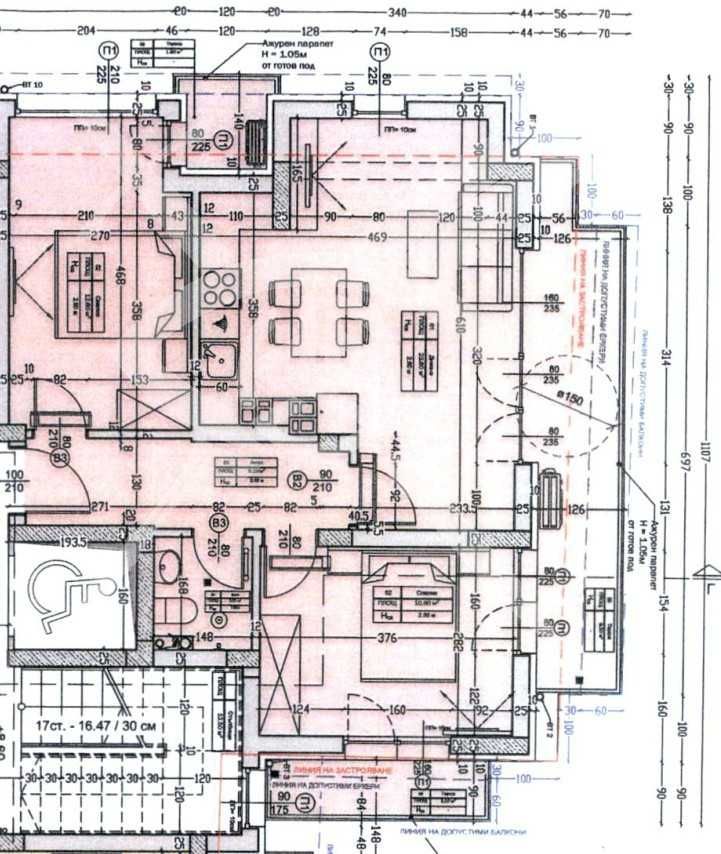 Тристаен апартамент в Пловдив, Съдийски - 111 кв.м за 1613 €/кв.м - Снимка #1