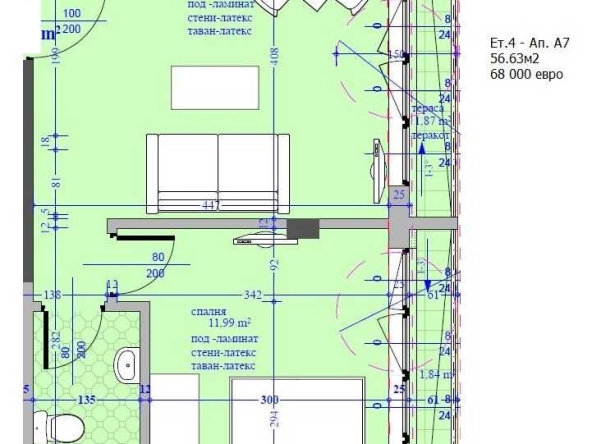 Двустаен апартамент в Варна, Кайсиева градина - 57 кв.м за 1193 €/кв.м - Снимка #1