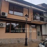 Къща в Казанлък - 156 кв.м за 2244 €/кв.м - Снимка #1