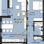 Двустаен апартамент в Пловдив, Христо Смирненски - 100 кв.м за 1296 €/кв.м - Снимка #1