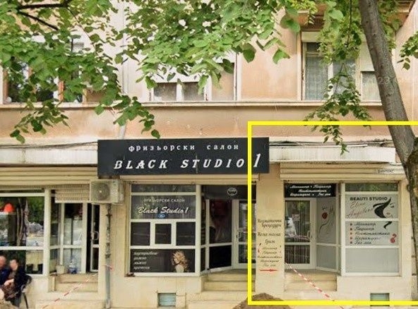 Дава се под наем Магазин в Димитровград - 20 кв.м за 102 € - Снимка #1