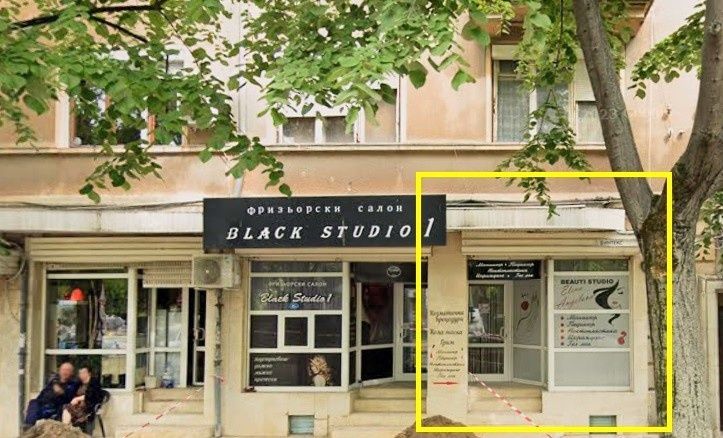 Дава се под наем Магазин в Димитровград - 20 кв.м за 102 € - Снимка #1