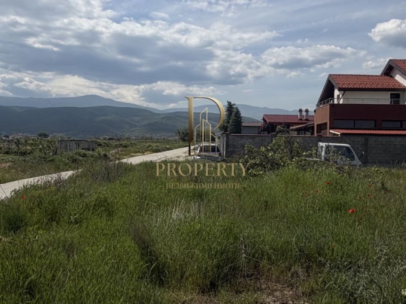 Парцел в с. Първенец, Област Пловдив - 2144 кв.м за 46 €/кв.м - Снимка #1