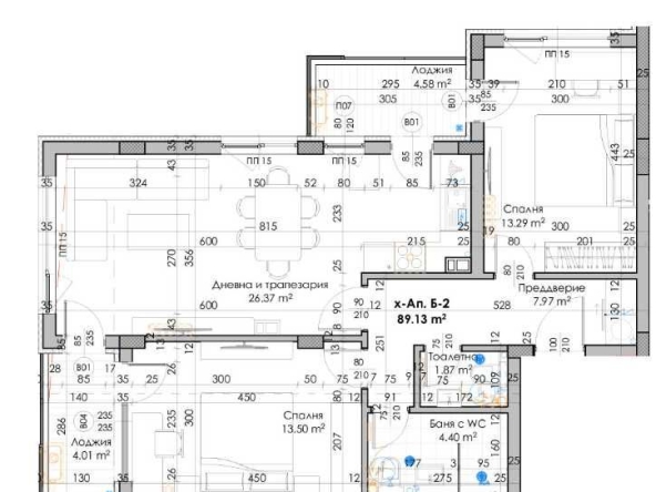 Тристаен апартамент в Пловдив, Кючук Париж - 109 кв.м за 743 €/кв.м - Снимка #1