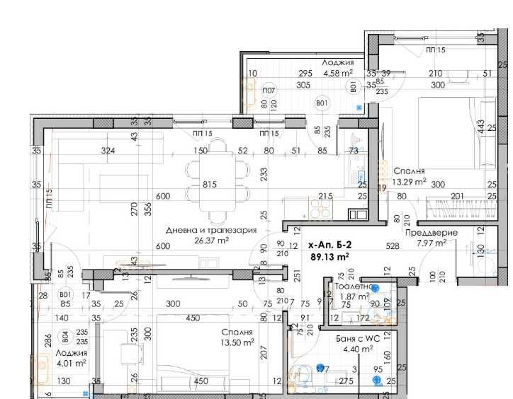 Тристаен апартамент в Пловдив, Кючук Париж - 109 кв.м за 743 €/кв.м - Снимка #1