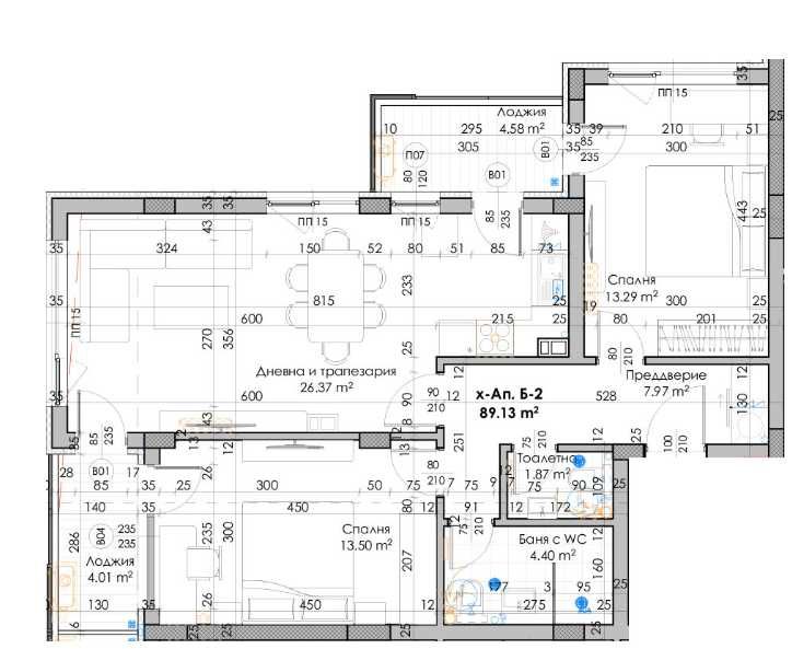 Тристаен апартамент в Пловдив, Кючук Париж - 109 кв.м за 743 €/кв.м - Снимка #1