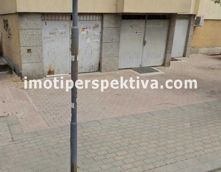 Гараж / Паркомясто в Пловдив, Център - 15 кв.м за 2067 €/кв.м - Снимка #1