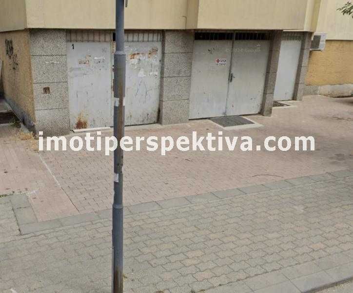 Гараж / Паркомясто в Пловдив, Център - 15 кв.м за 2067 €/кв.м - Снимка #1