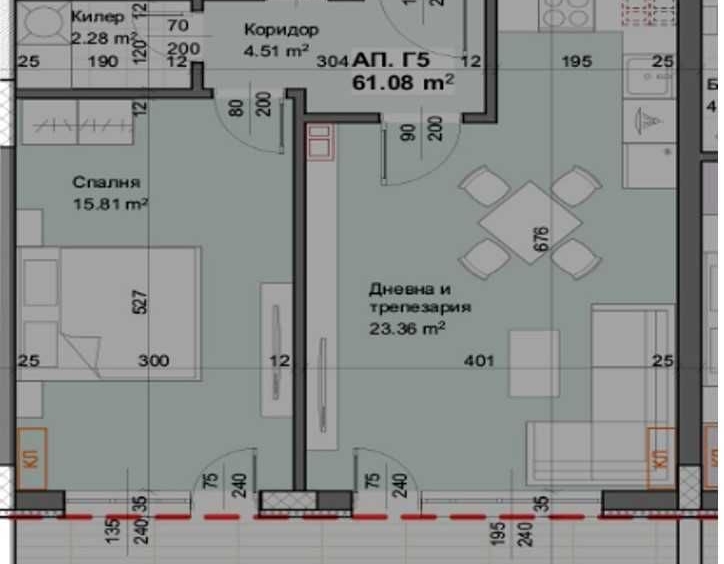 Двустаен апартамент в Пловдив, Христо Смирненски - 91 кв.м за 933 €/кв.м - Снимка #1