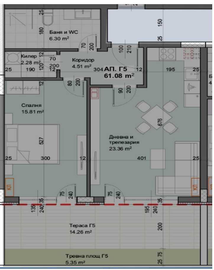 Двустаен апартамент в Пловдив, Христо Смирненски - 91 кв.м за 933 €/кв.м - Снимка #1