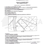 Парцел в Костинброд - 4298 кв.м за 9 €/кв.м - Снимка #1