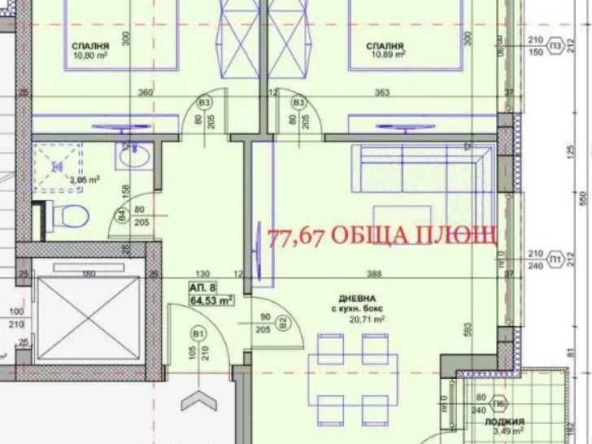 Тристаен апартамент в с. Владая, Област София-град - 78 кв.м за 889 €/кв.м - Снимка #1