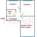 Тристаен апартамент в София, Гео Милев - 77 кв.м за 3572 €/кв.м - Снимка #1