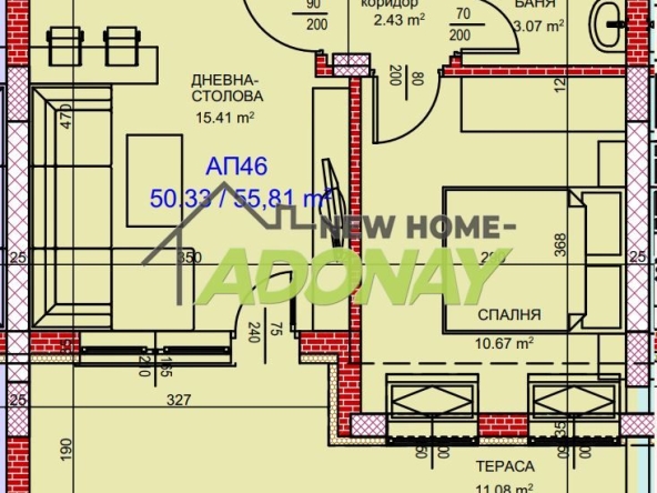 Двустаен апартамент в Пловдив, Кършияка - 56 кв.м за 950 €/кв.м - Снимка #1