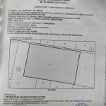 Земеделски имот в с. Ракево, Област Враца -  кв.м за 553 €/дка - Снимка #1