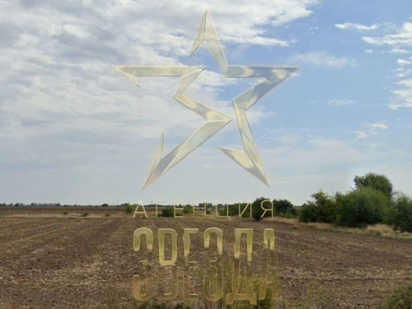 Парцел в с. Труд, Област Пловдив - 4600 кв.м за 9 €/кв.м - Снимка #1