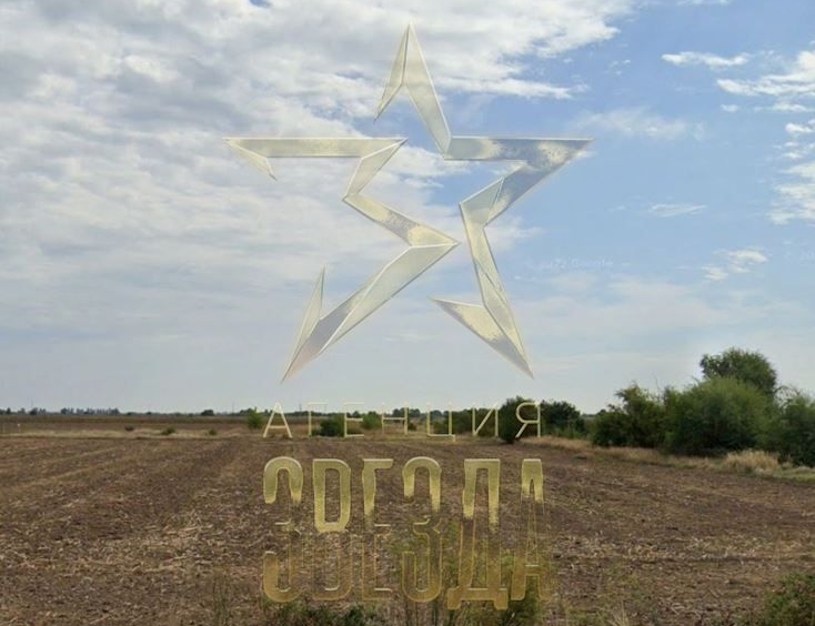 Парцел в с. Труд, Област Пловдив - 4600 кв.м за 9 €/кв.м - Снимка #1