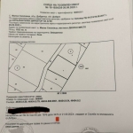 Парцел в Добрич, Дружба 1 - 1023 кв.м за 6 €/кв.м - Снимка #1